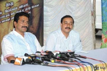 Aagadu Movie Press Meet